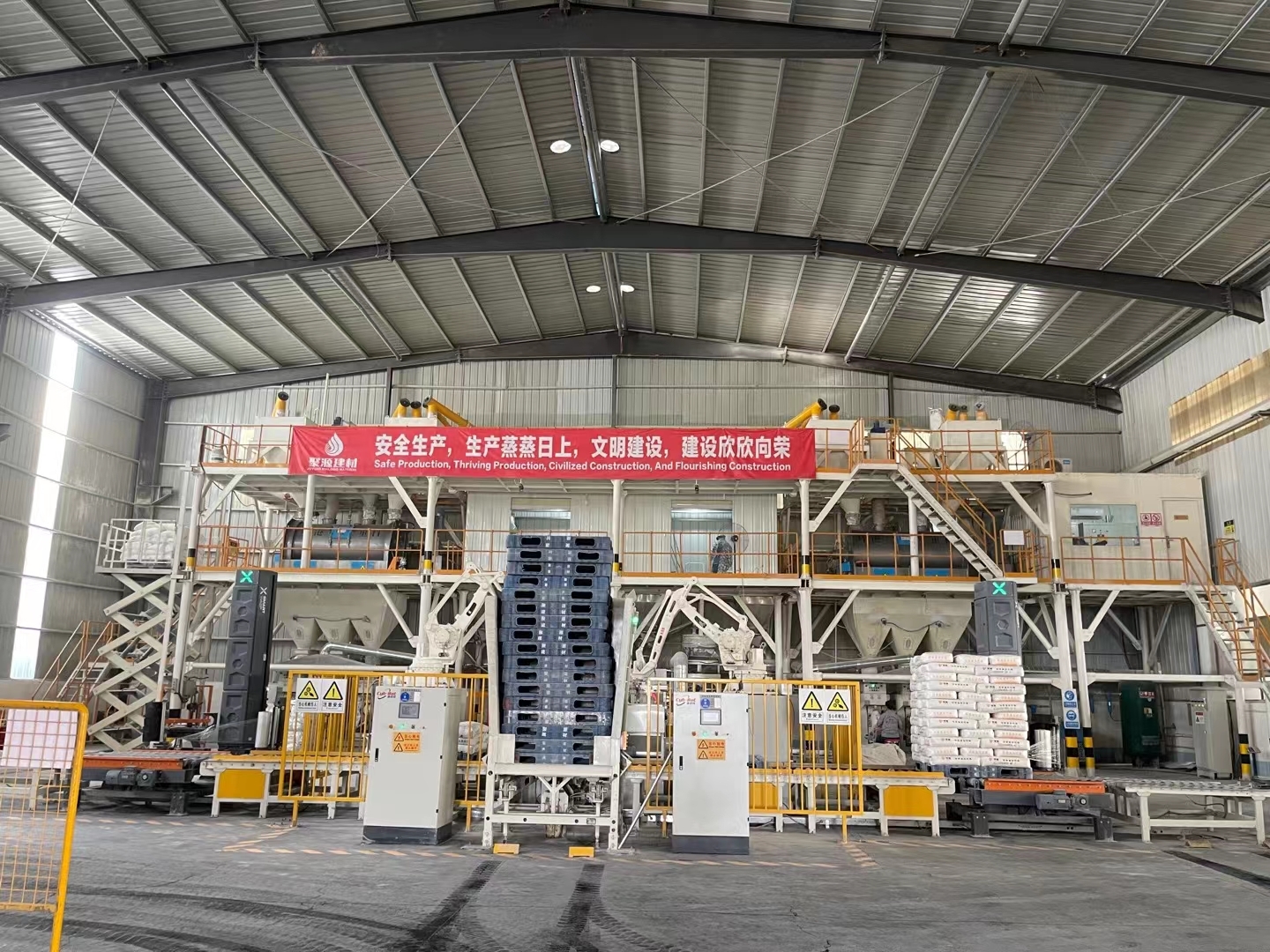 Latest company case about Kazakhstan Custom Dry Mix Mortar Production Line Project Successfully Launches On-site Commissioning